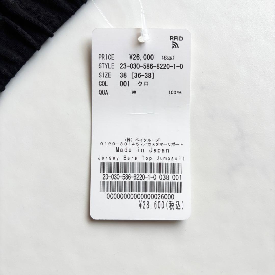 新品タグ付き✨EVERYDAY I LIKE ベアトップジャンプスーツ 黒 M