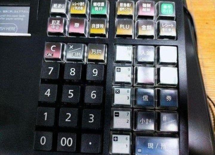 カシオレジスター　TE-340/NL300　フル設定無料　366888