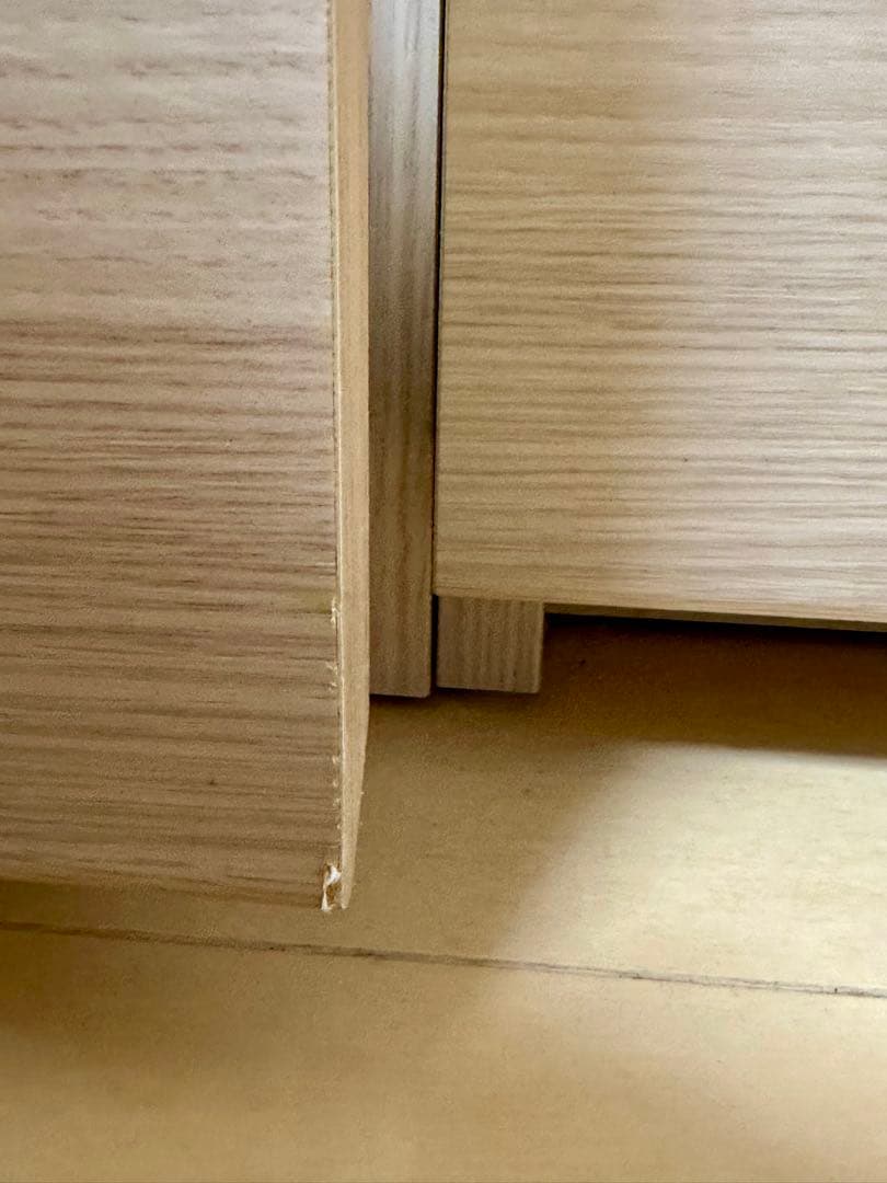 期間限定！年末までパモウナ（Pamouna）壁面テレビボード　TVボード壁面収納