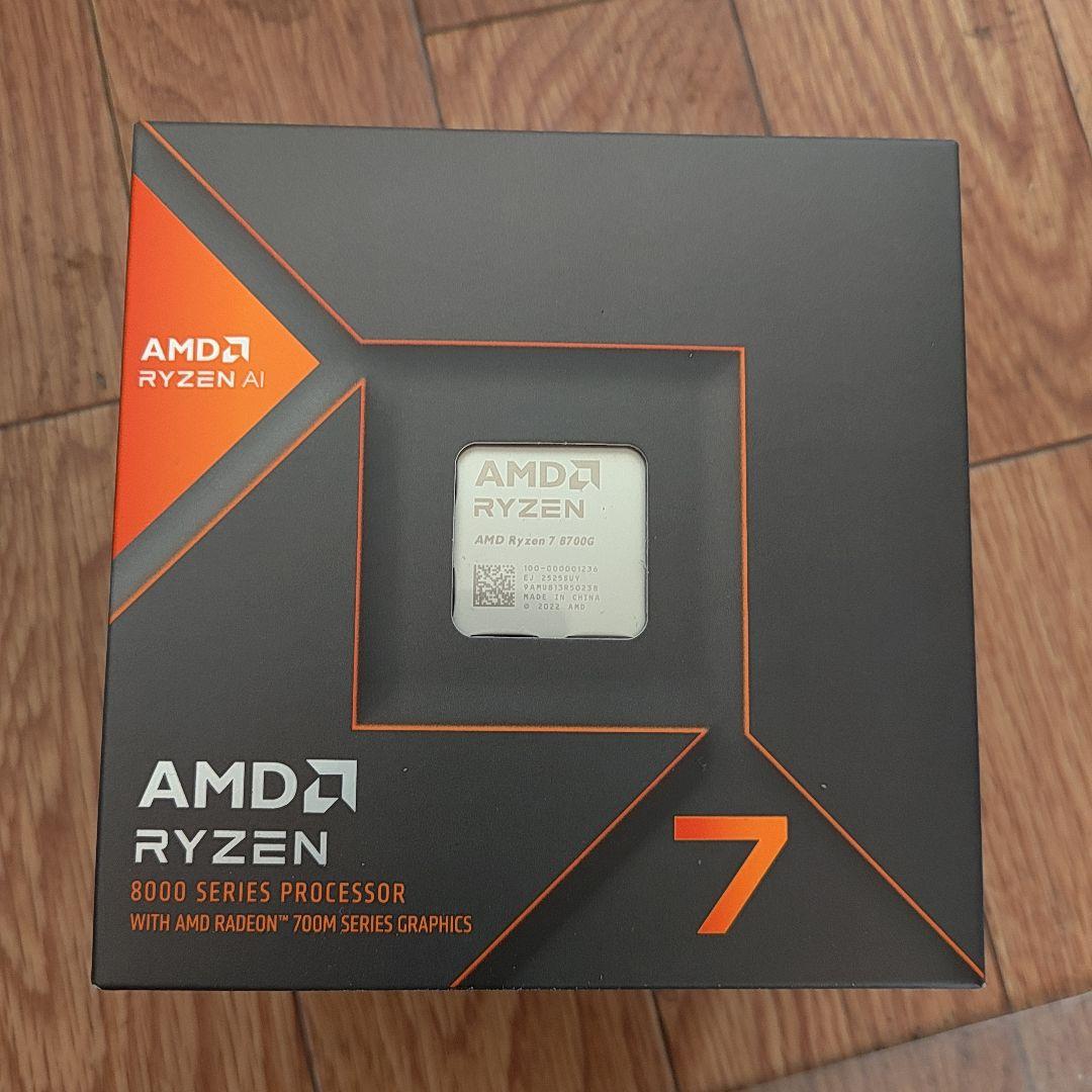 CPU AMD Ryzen 7 8700G CPU