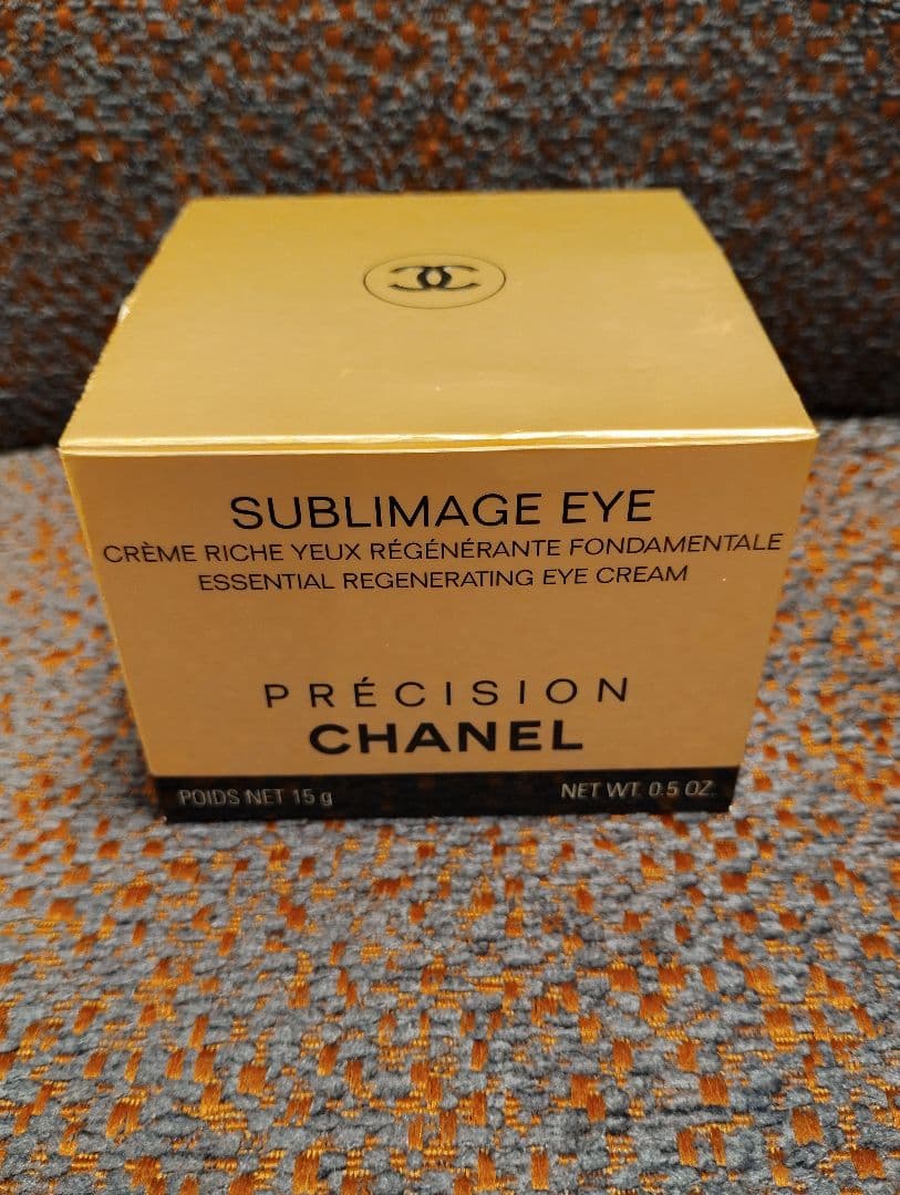 ★シャネル★　サブリマージュ　★アイクリーム★