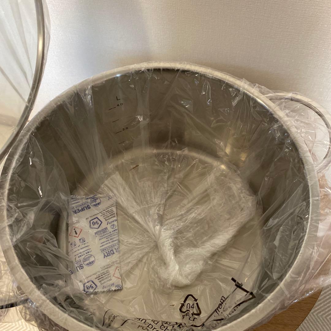 新品未使用　フィスラー　Fissler 両手鍋　26センチ　ステンレス鍋