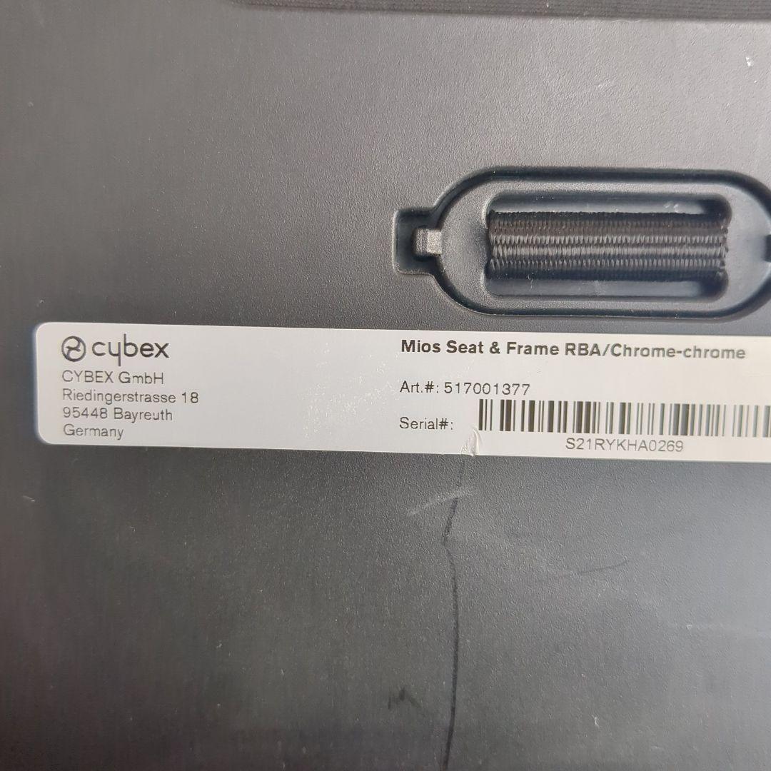 cybex MIOS サイベックス ミオス AB型ベビーカー