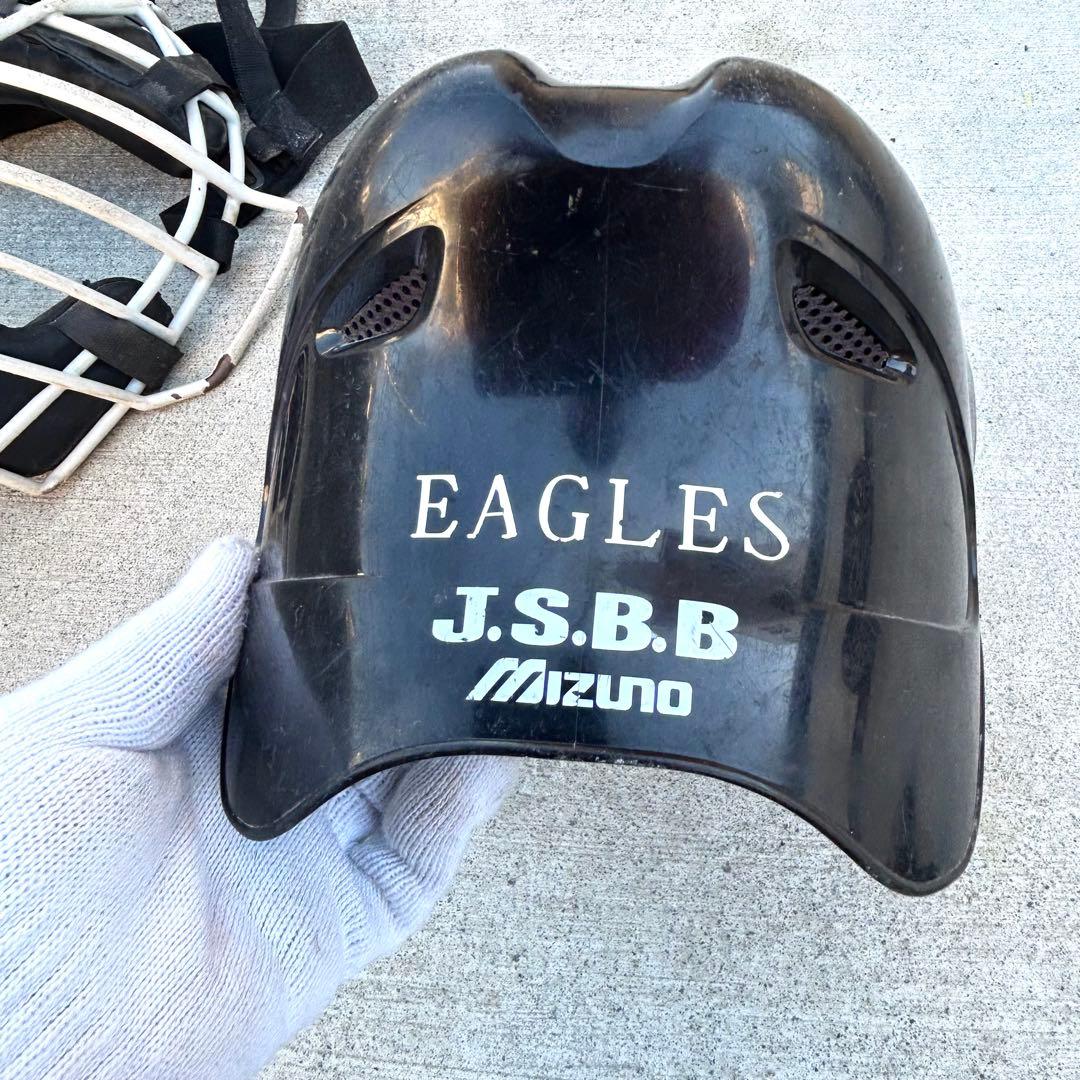 ミズノプロ　キャッチャー防具　セット　マスク　プロテクター　　軟式　野球