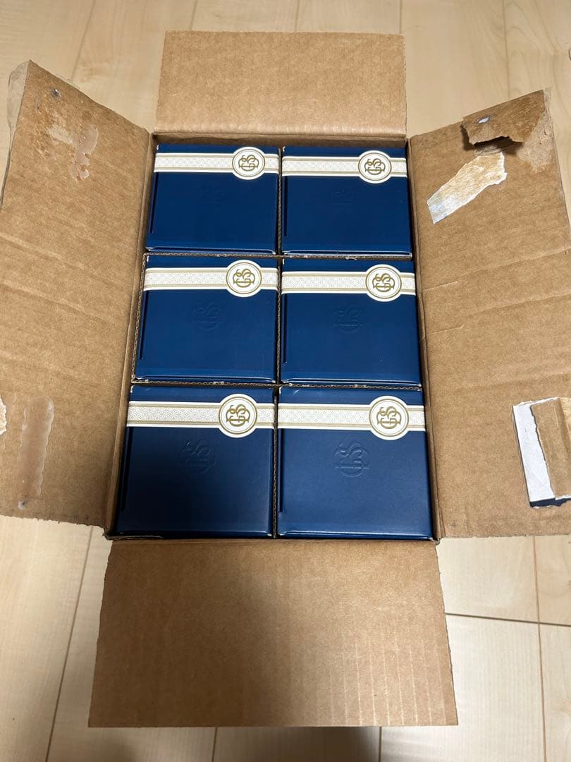 バランタイ17年正規品