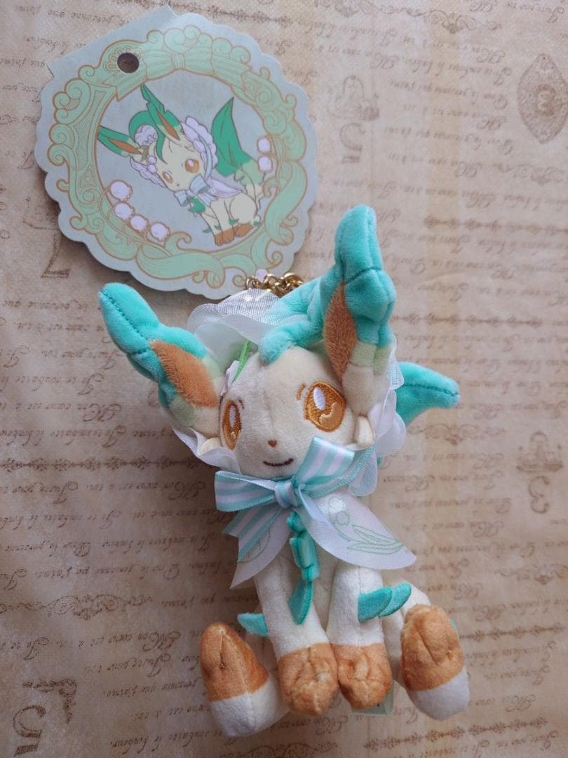 ポケモン イースター 2022 マスコット リーフィア ぬいぐるみ キーホルダー
