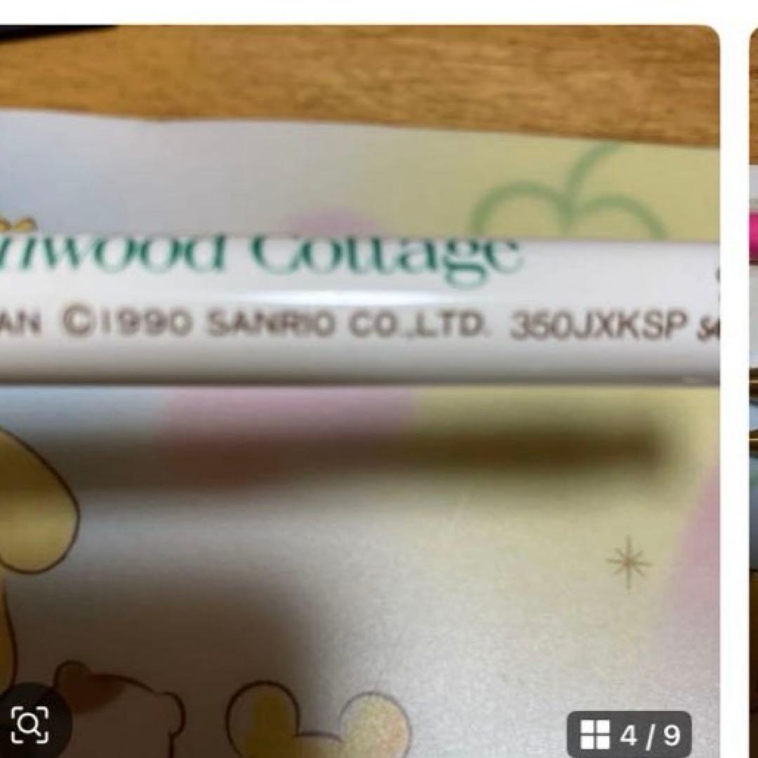 サンリオ　レトロ　シャープペン〜SA3