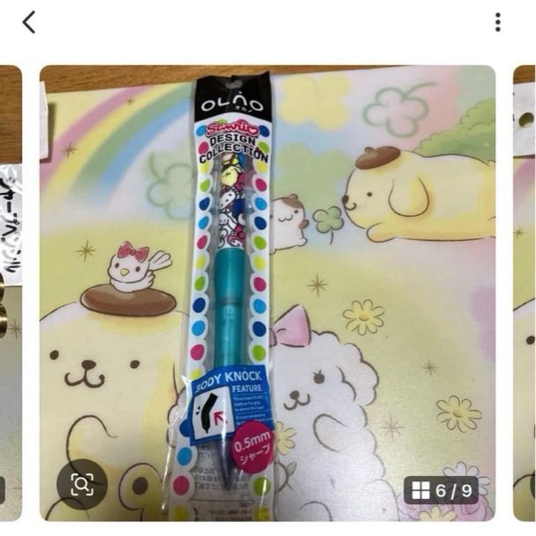 サンリオ　レトロ　シャープペン〜SA3