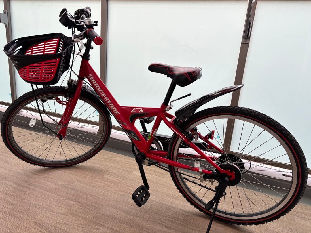 ブリヂストン　キッズサイクル レッド 前面バスケット付き
