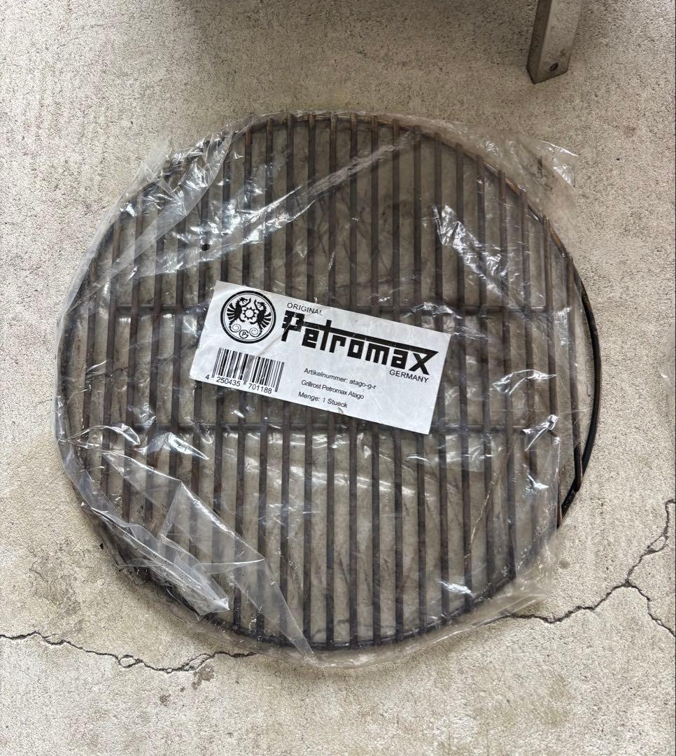 Petromax ATAGO ペトロマックス アタゴ