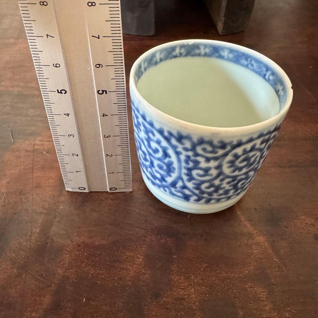 【蔵出し】古伊万里　染付　蛸　唐草　覗き　小猪口　江戸　向付　猪口　渦福　角福