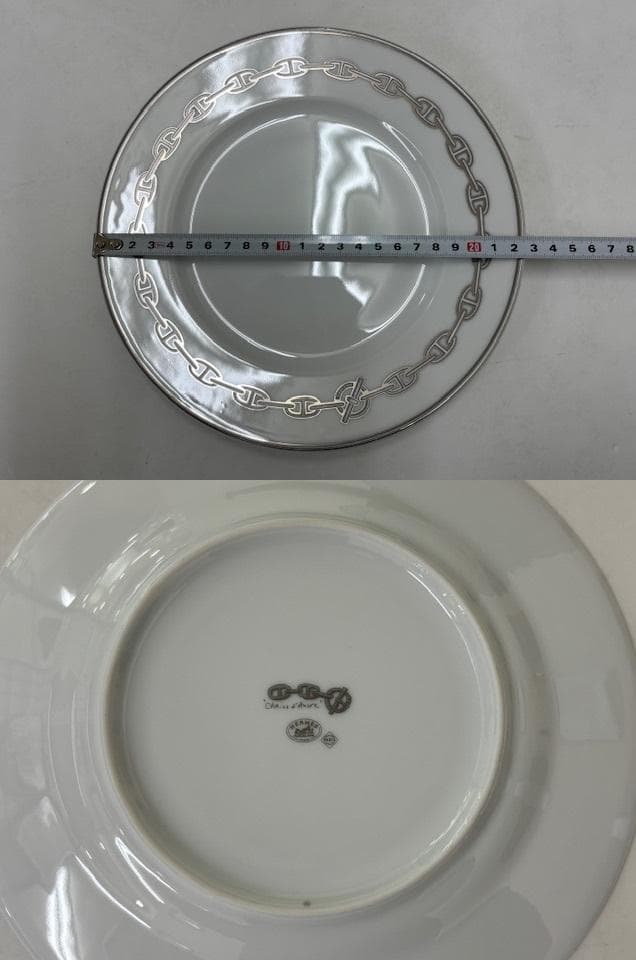 エルメス シェーヌダンクル プレート 2枚