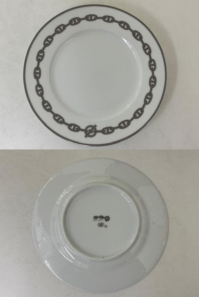 エルメス シェーヌダンクル プレート 2枚