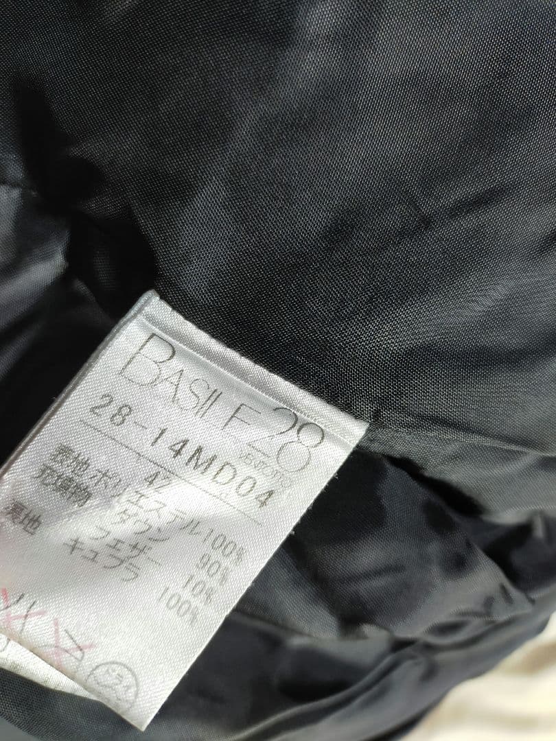 Basile28　ダウンジャケット　ロングコート　ジャンパー　ダウン90%