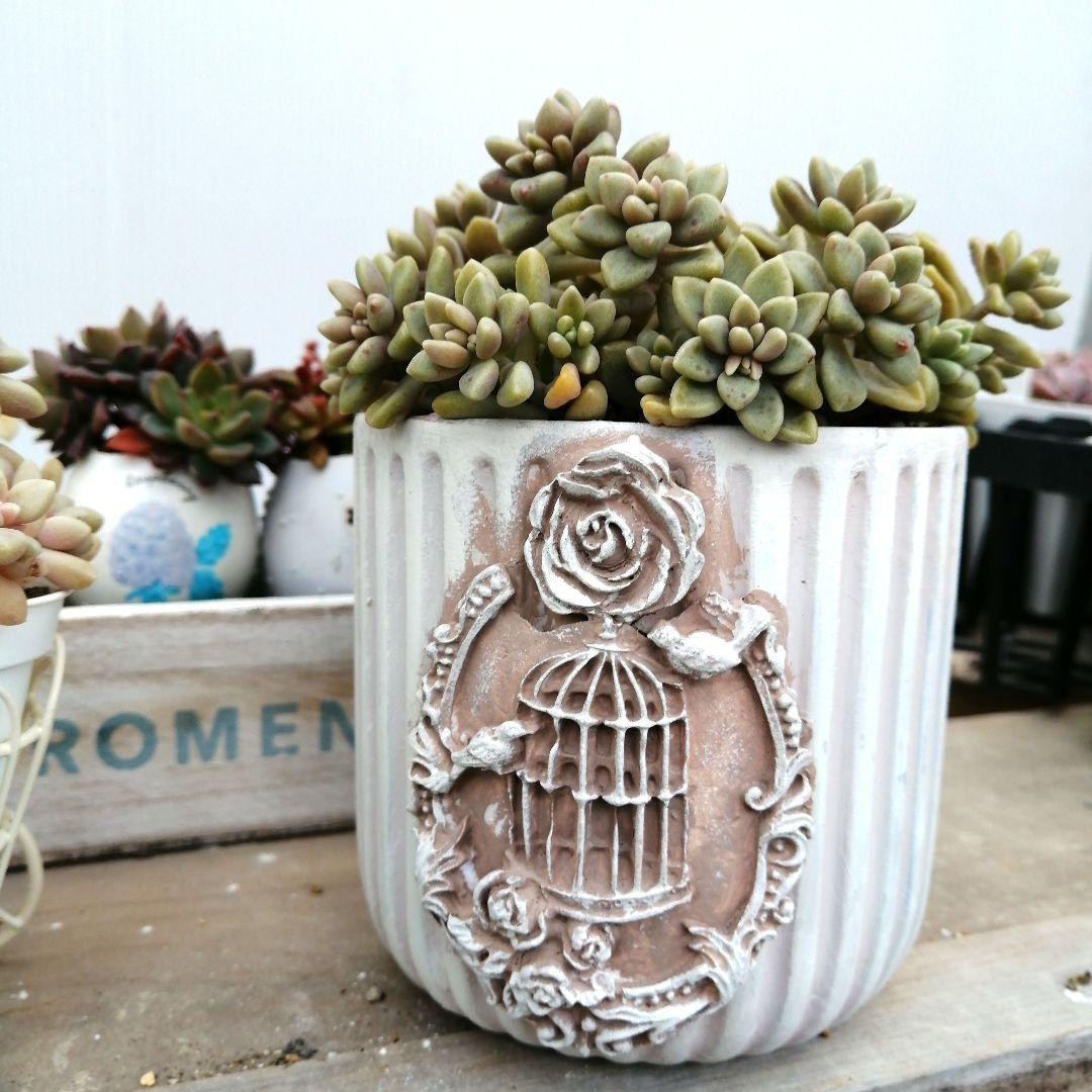 E-108. 素焼き リメイク鉢　アンティーク風 ハンドメイド 多肉植物