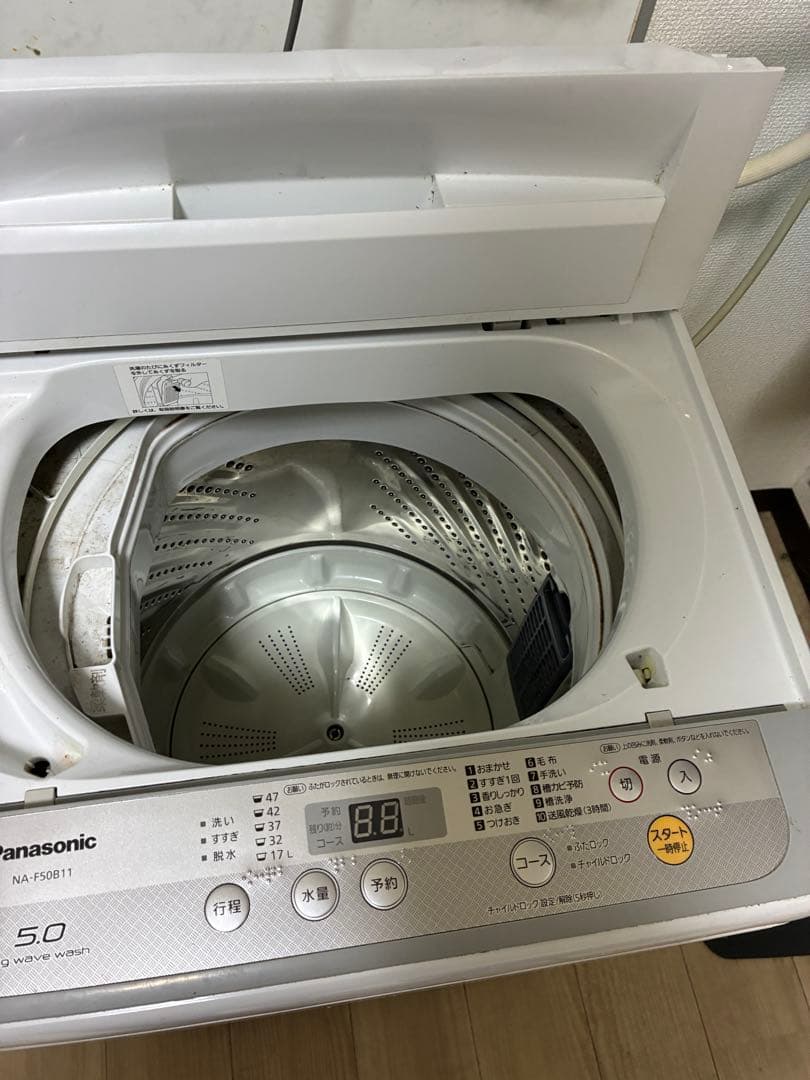 Panasonic NA-F50B11 縦型洗濯機