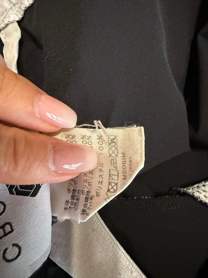 CRONOS ブラック水着 ロゴ入り