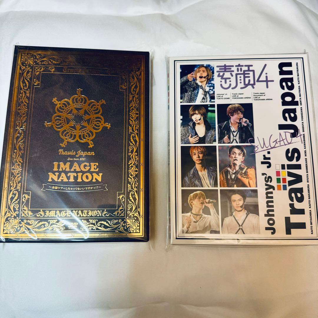 Travis Japan DVD2点セット
