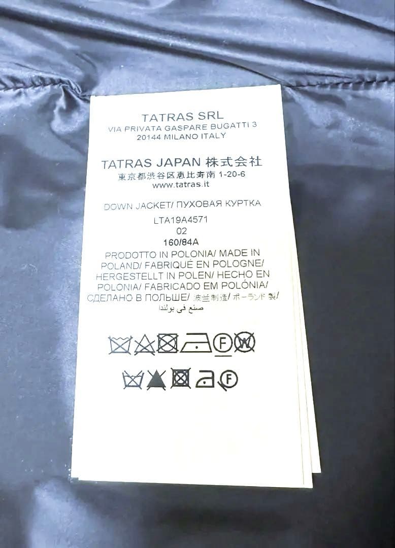 TATRAS タトラス　ラビアナ　02 ブラック ロング ダウン ジャケット