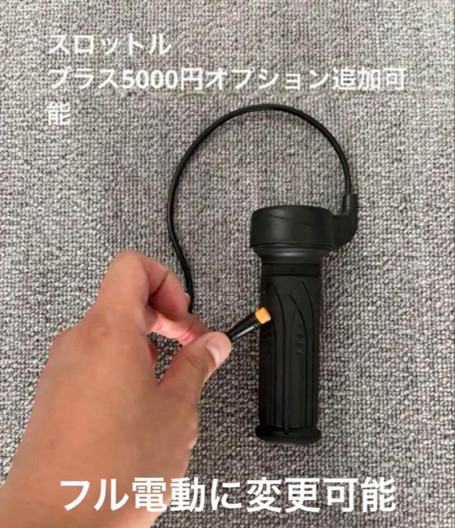 K 　引取８９８００円　スつき