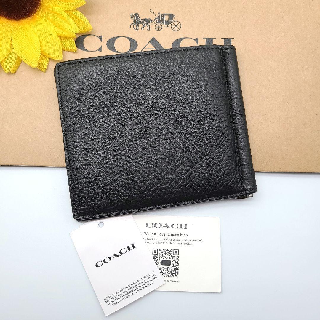 COACH マネークリップ 新品 ブラック ペブルレザー 黒 メンズ