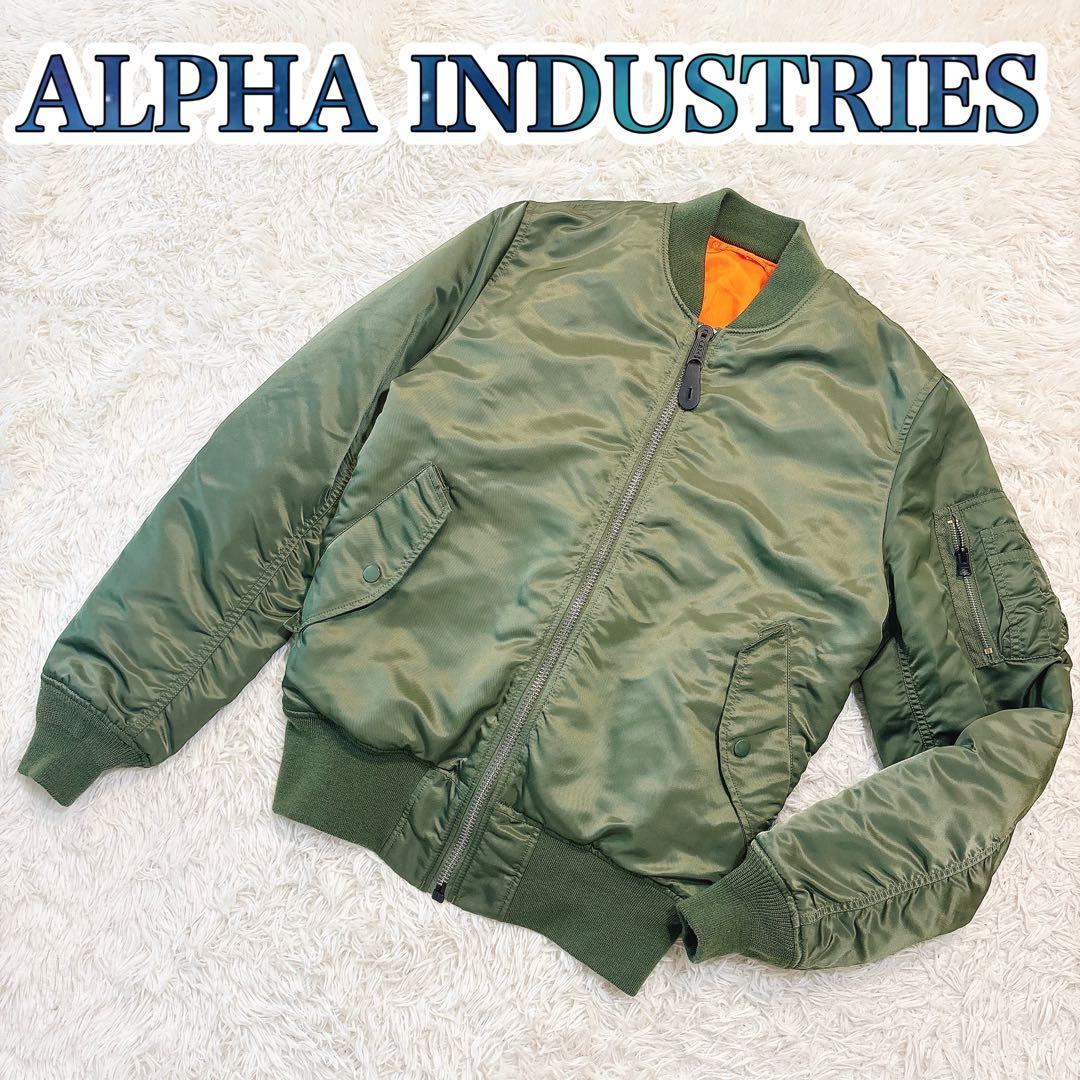 ✨極美品✨ アルファインダストリーズ MA-1 フライトジャケット オリーブ