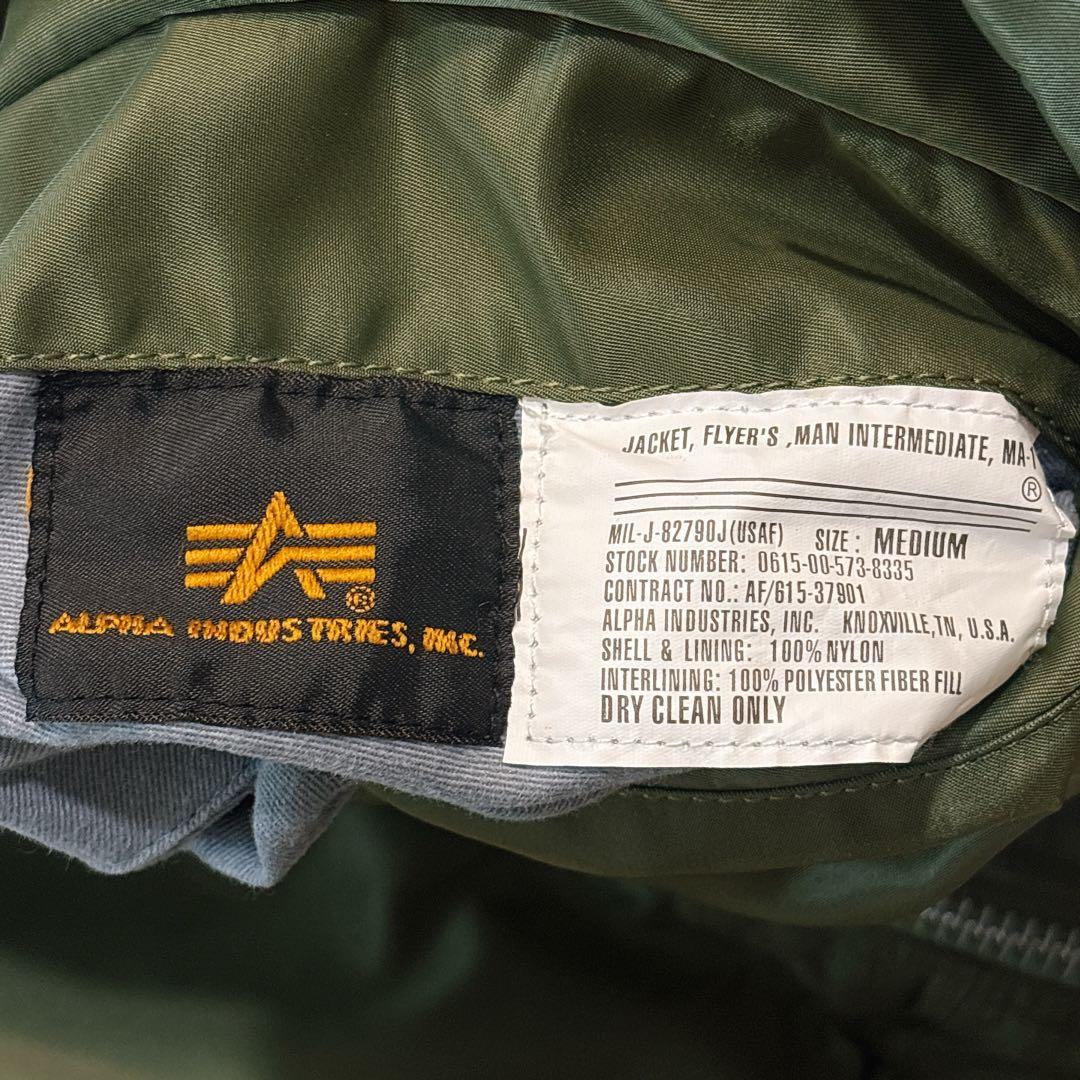✨極美品✨ アルファインダストリーズ MA-1 フライトジャケット オリーブ