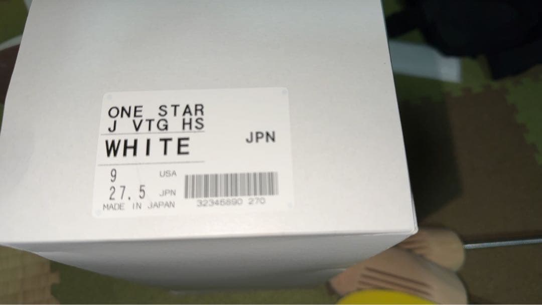 ※最終値下げ※【美品】ONE STAR J VTG HS ホワイト27.5cm