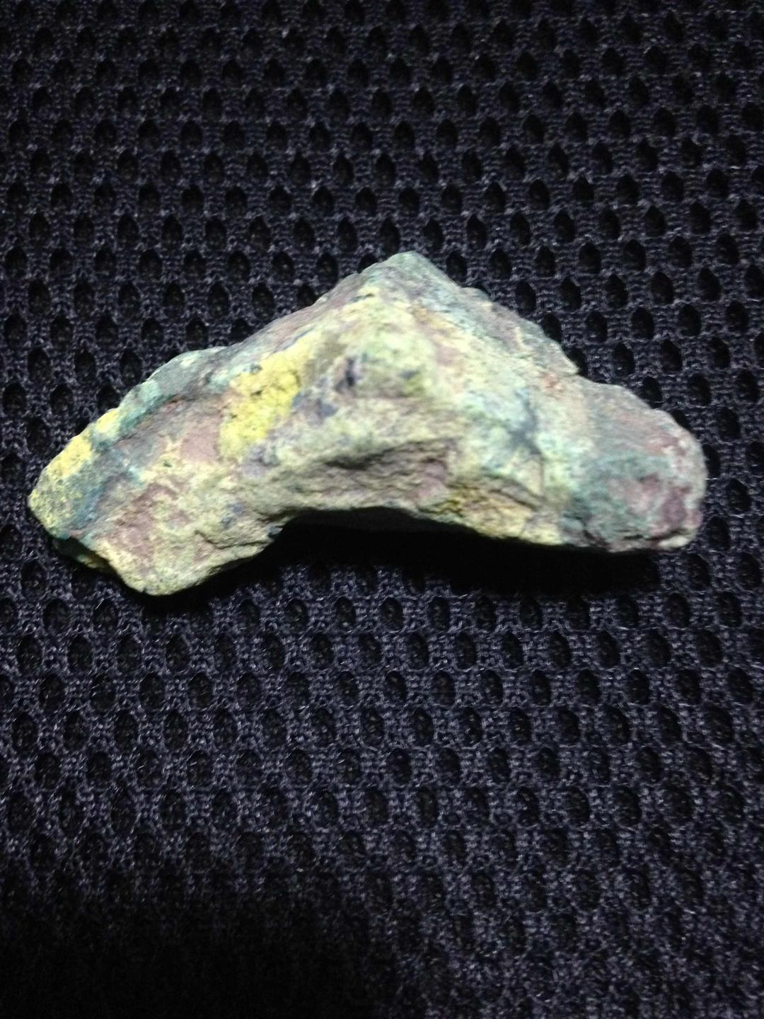 ラジウム鉱石　北投石 バンデンブランデアイト　34g  43.26μs