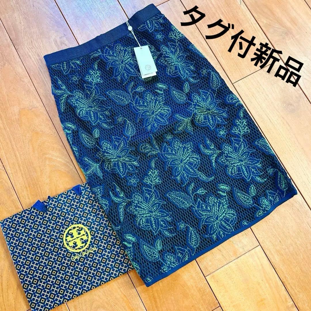 タグ付き新品　トリーバーチ　花柄ワンピース　刺繍　ネイビー　グリーン　海外0