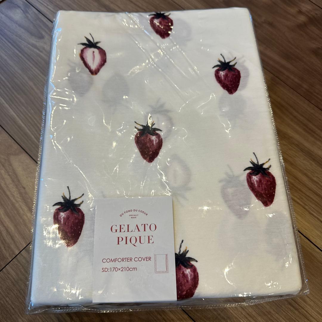 新品　ジェラートピケ　ジェラピケ　掛け布団カバー　SD 枕カバー　ピローケース