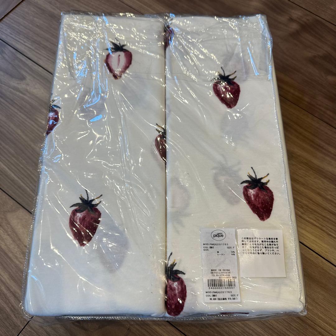 新品　ジェラートピケ　ジェラピケ　掛け布団カバー　SD 枕カバー　ピローケース