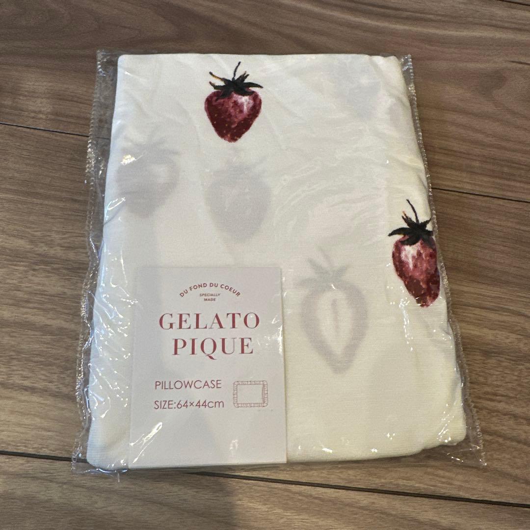 新品　ジェラートピケ　ジェラピケ　掛け布団カバー　SD 枕カバー　ピローケース