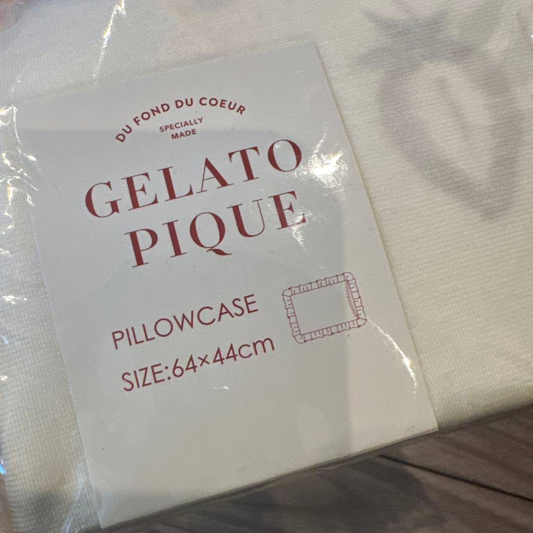 新品　ジェラートピケ　ジェラピケ　掛け布団カバー　SD 枕カバー　ピローケース