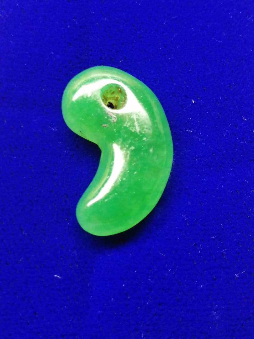 ★【テン】古墳期『琅玕翡翠勾玉』出土品。2.80cm 本物品　超ろうかん。