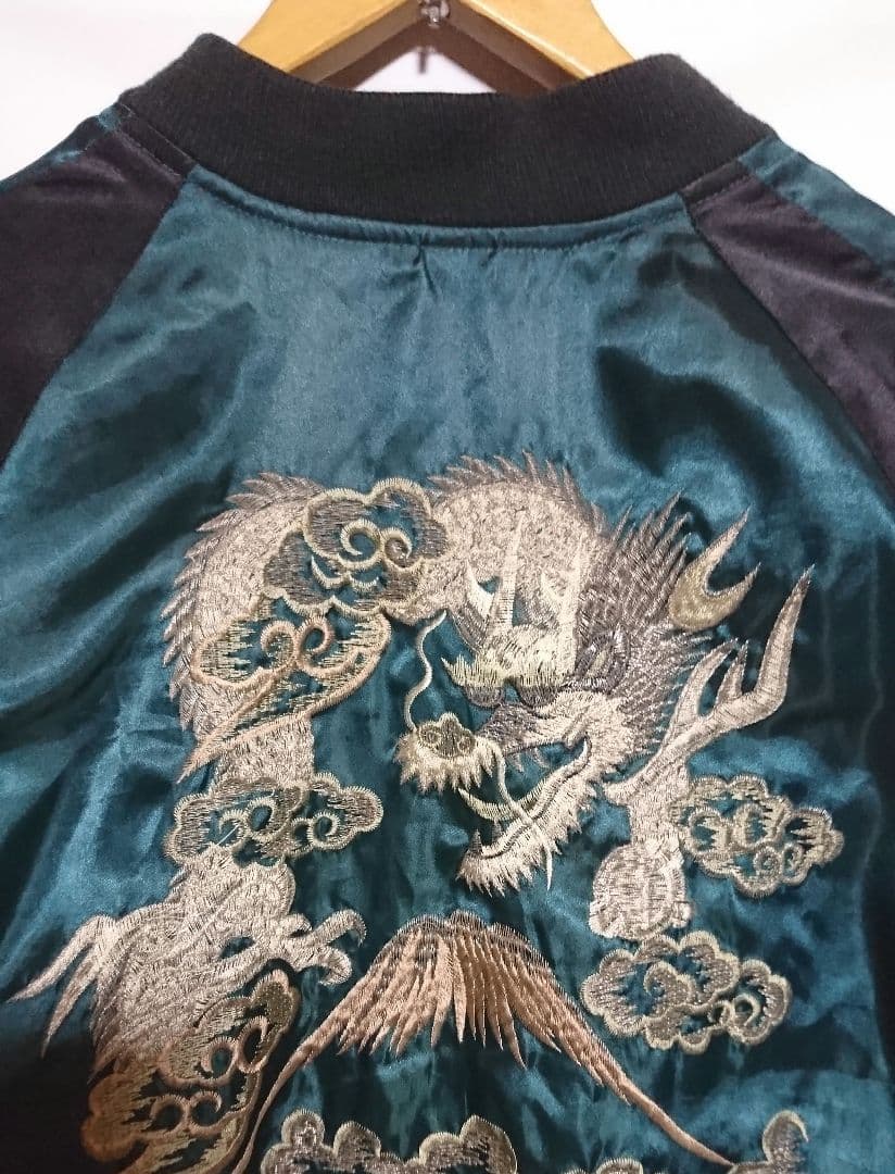 星姫 hoshihime 花 龍 スカジャン グリーン ブラック