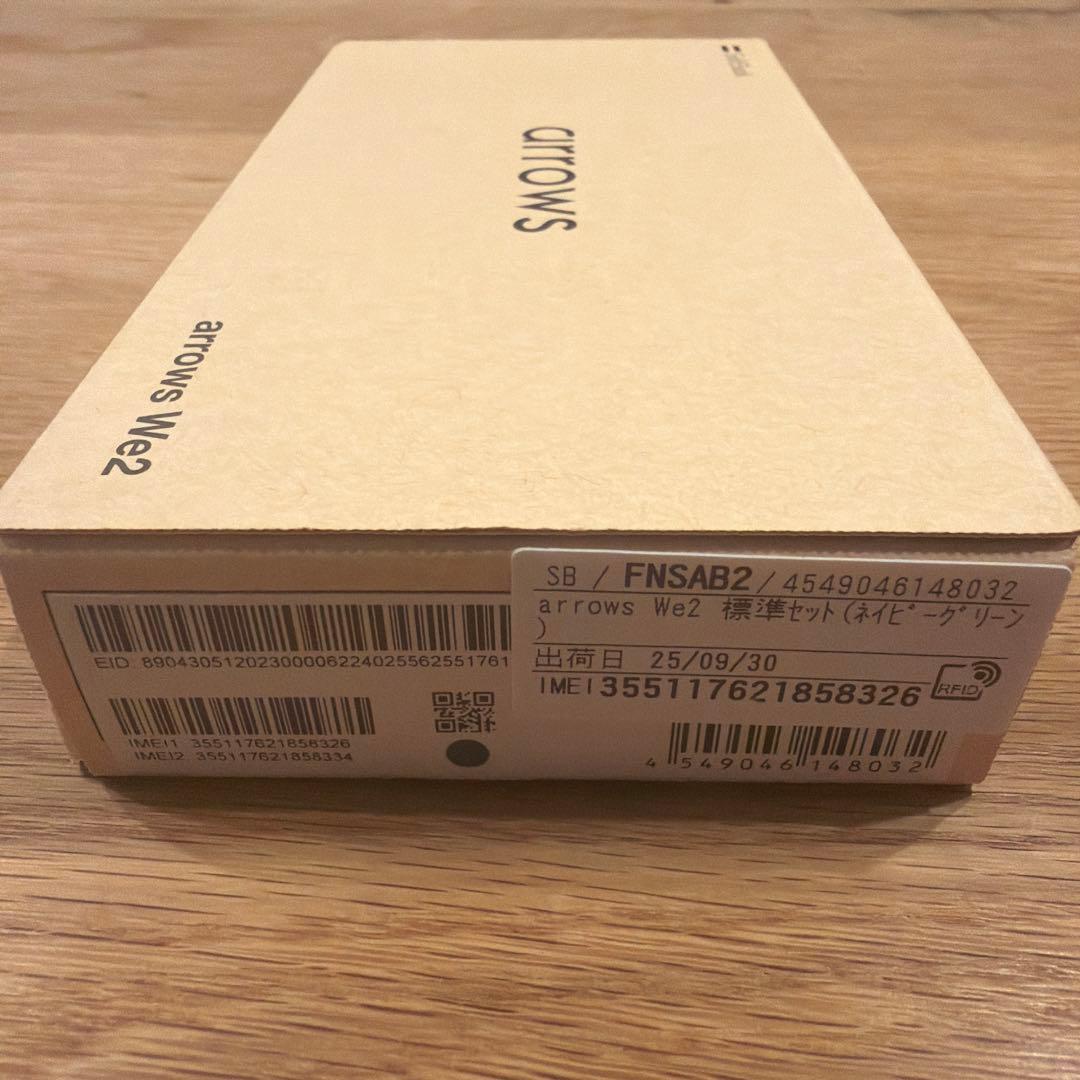 【新品未使用】arrows We2 ネイビーグリーン 　※複数台販売可能