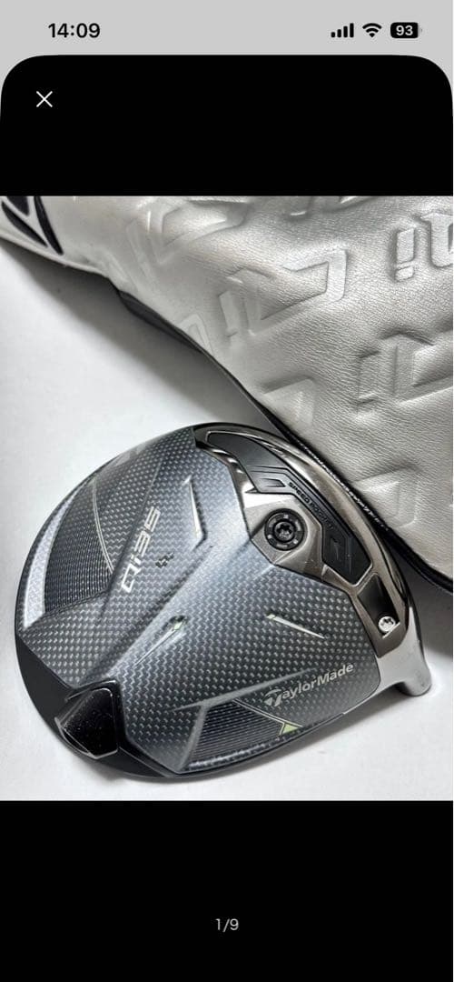 テーラーメイドQi35 10.5°ドライバーヘッド