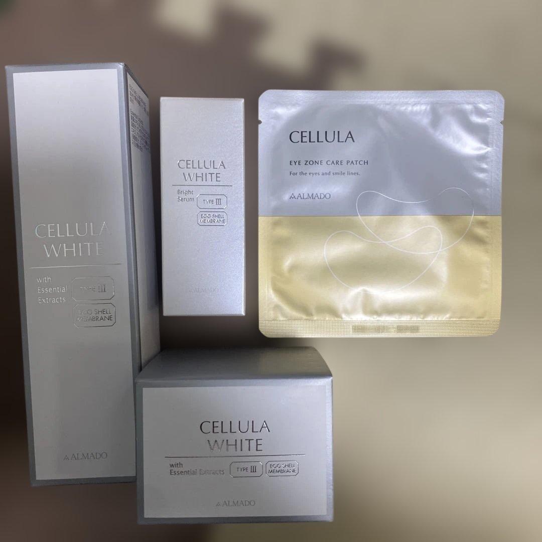 即日配送　新品　チェルラーホワイト　4点　化粧水　クリーム　美容液　マスク