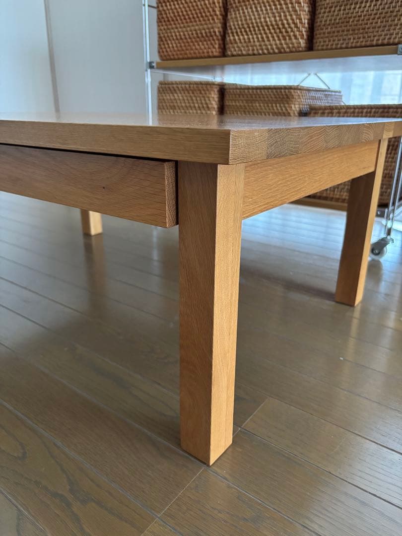 無印良品 無垢材ローテーブル（オーク材）