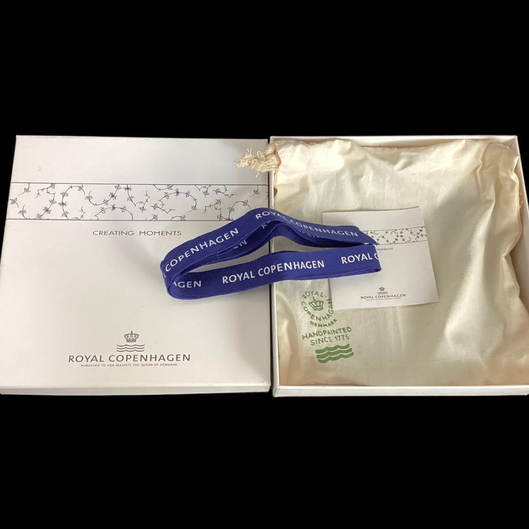 激レア★未使用 ロイヤルコペンハーゲン 2010 限定カラー イヤープレート