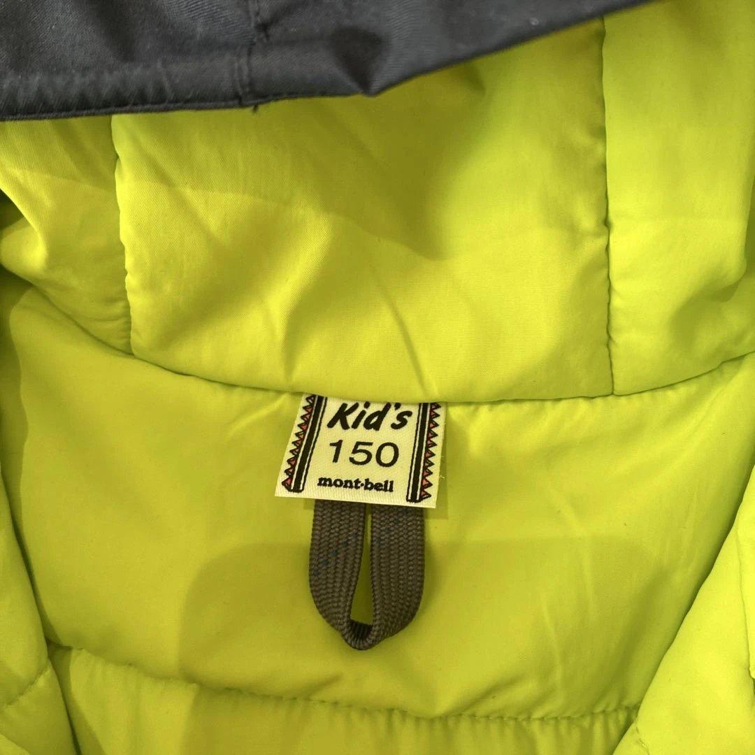 mont-bell 子供用スキーウェアセット 150