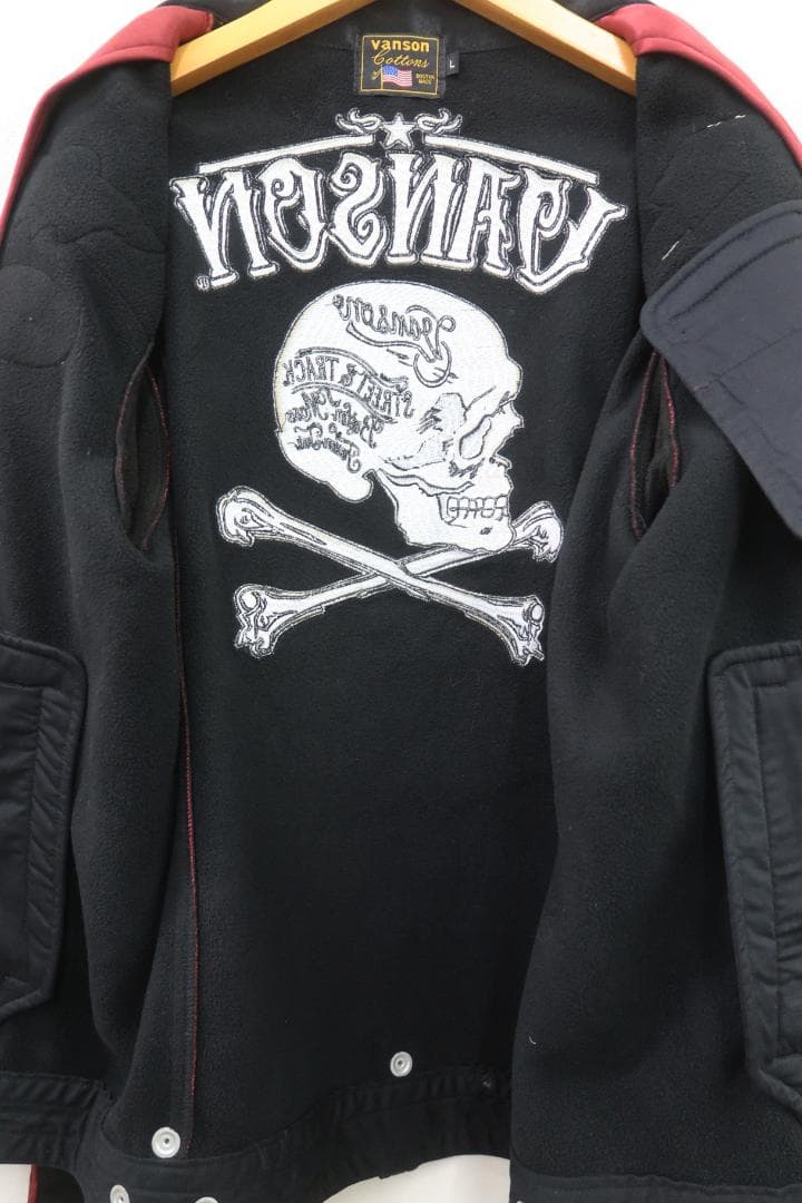 VANSON バンソン フライング ファイヤー スカル ジャケット【G】