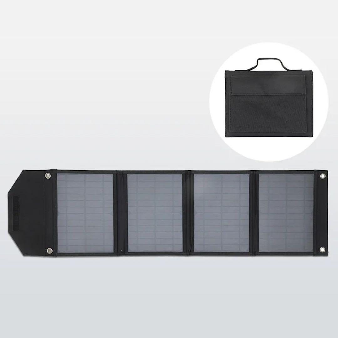 大容量コンパクトバッテリー＆ソーラーパネルセット