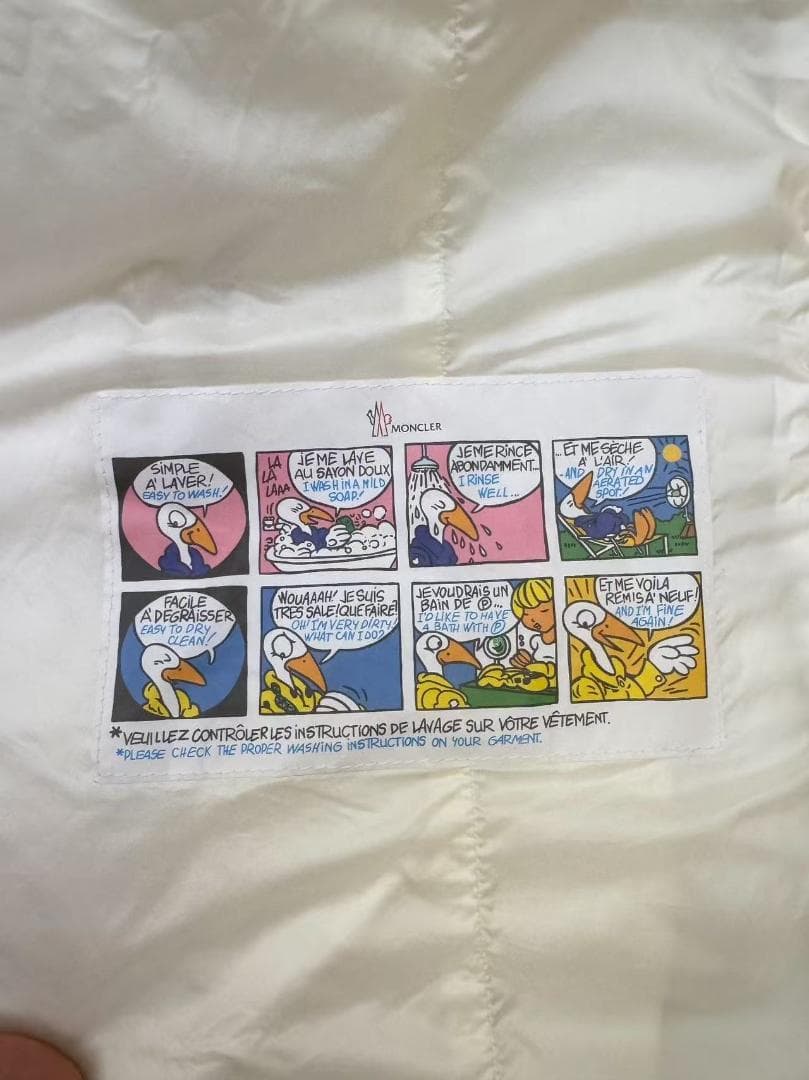 極美品ホワイト ダウンジャケット フード付き