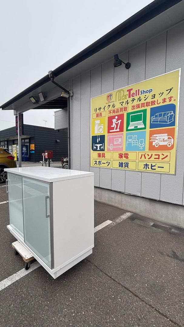 古賀家具 キッチンカウンター フィルミア ホワイト