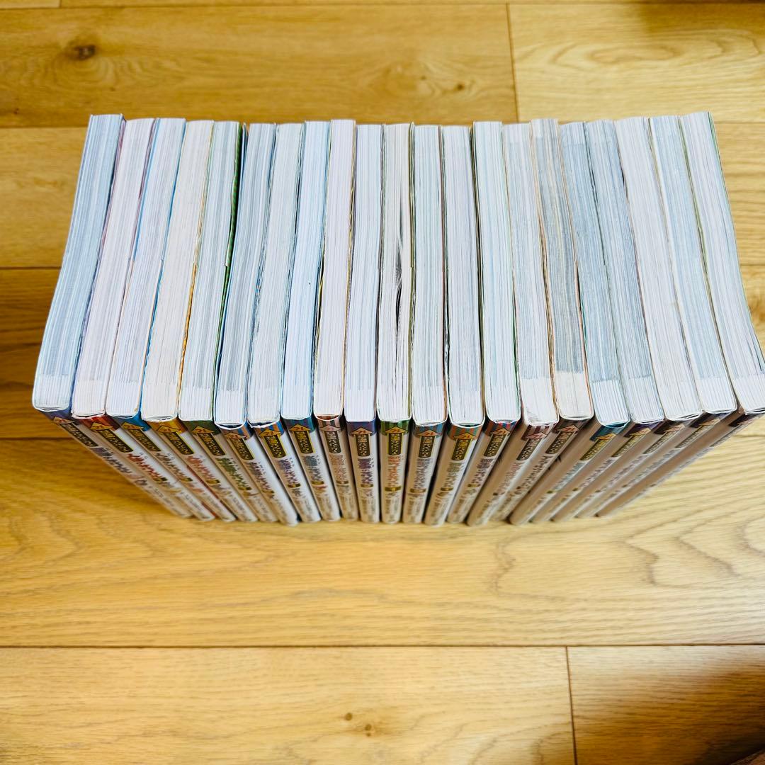 099-2 サバイバルシリーズ 21冊 セット 2.5万円相当！