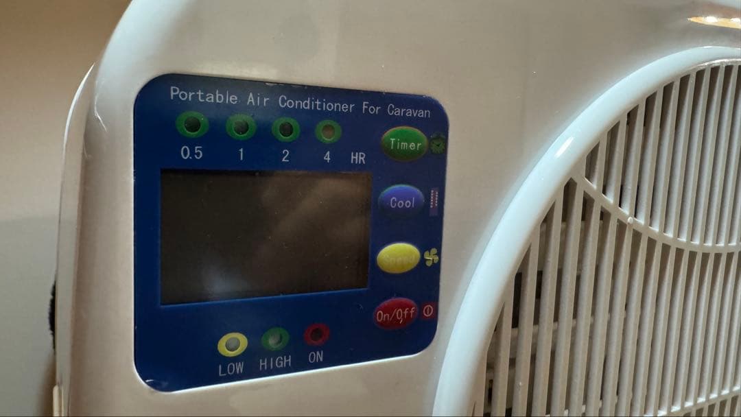 KOIZUMI コイズミ ラ・クール ポータブルクーラー エアコン 使用数回のみ