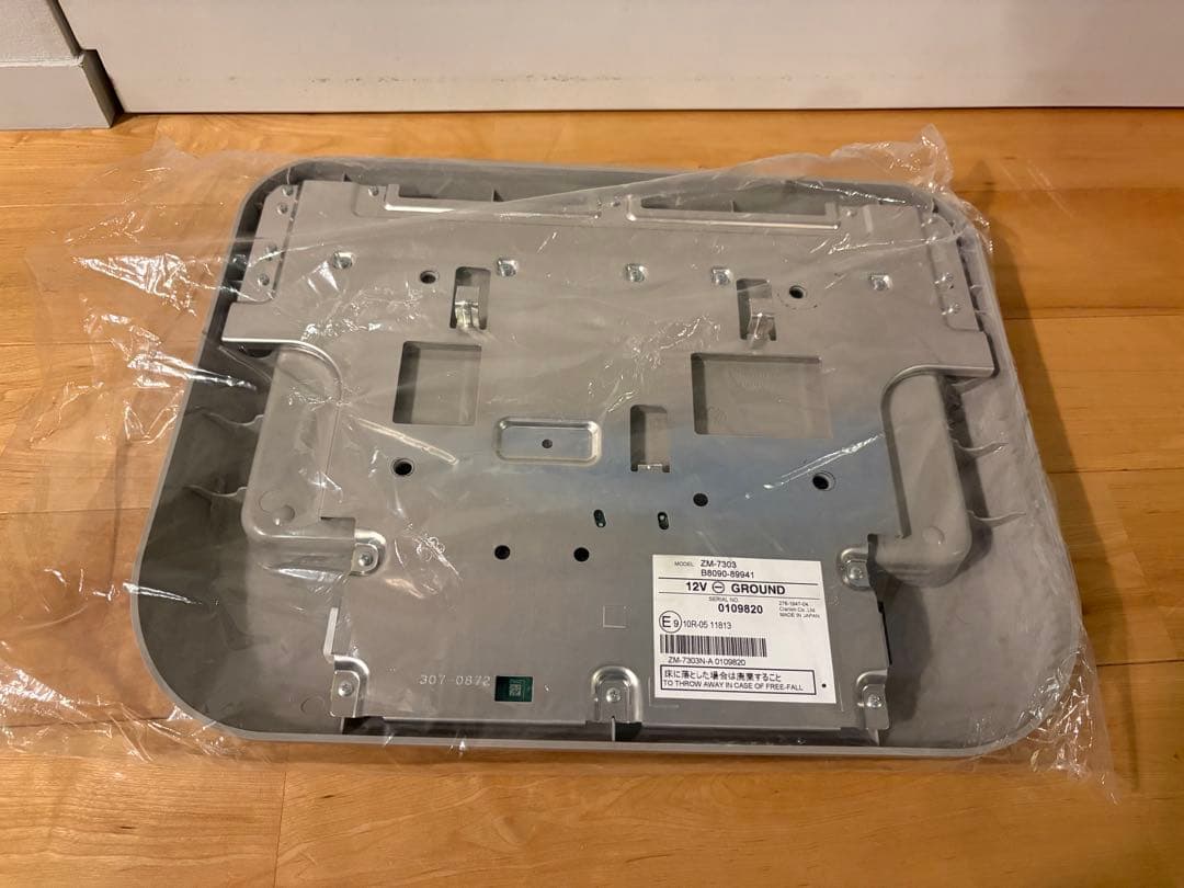 日産後席専用モニター　11インチ　ZM-7303 B8090-89941