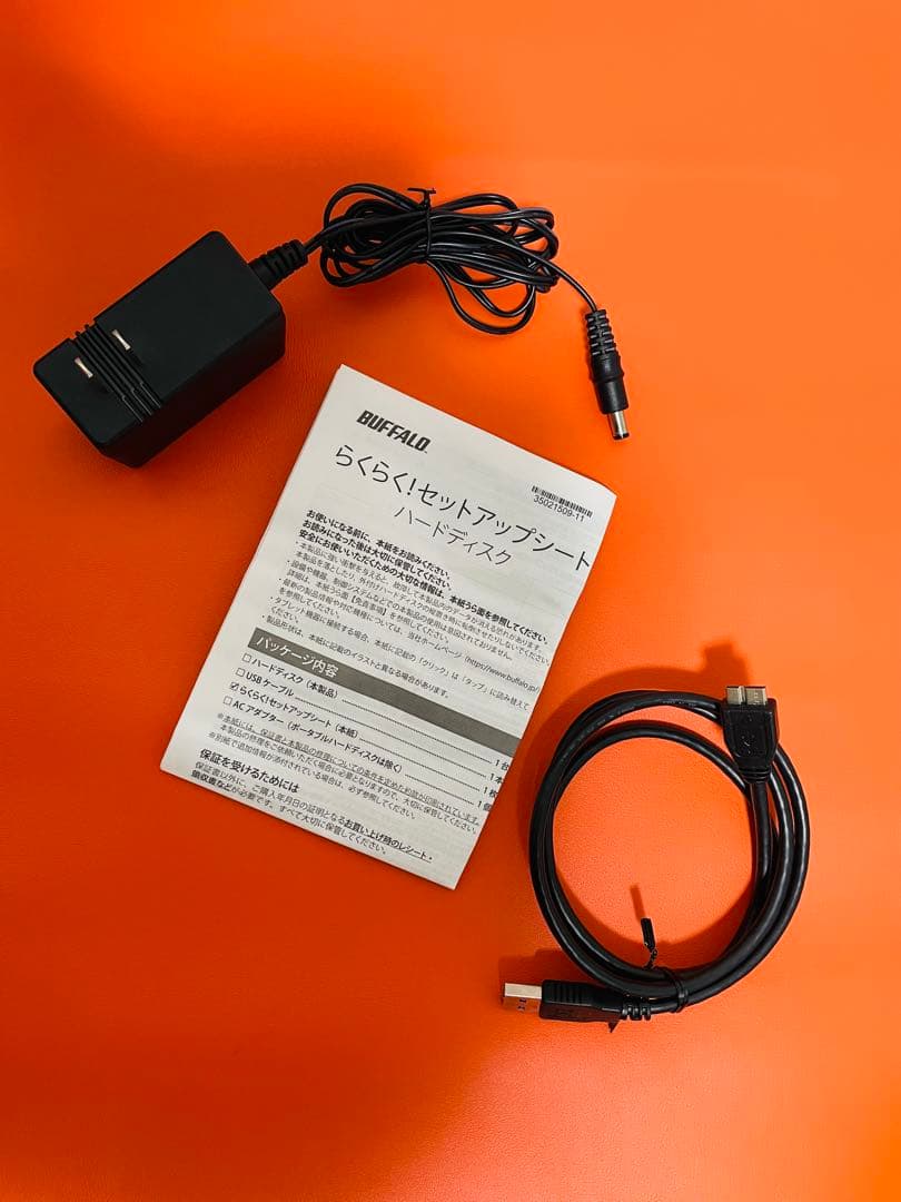 BUFFALO バッファロー USB HDD 2TB パソコン&テレビ